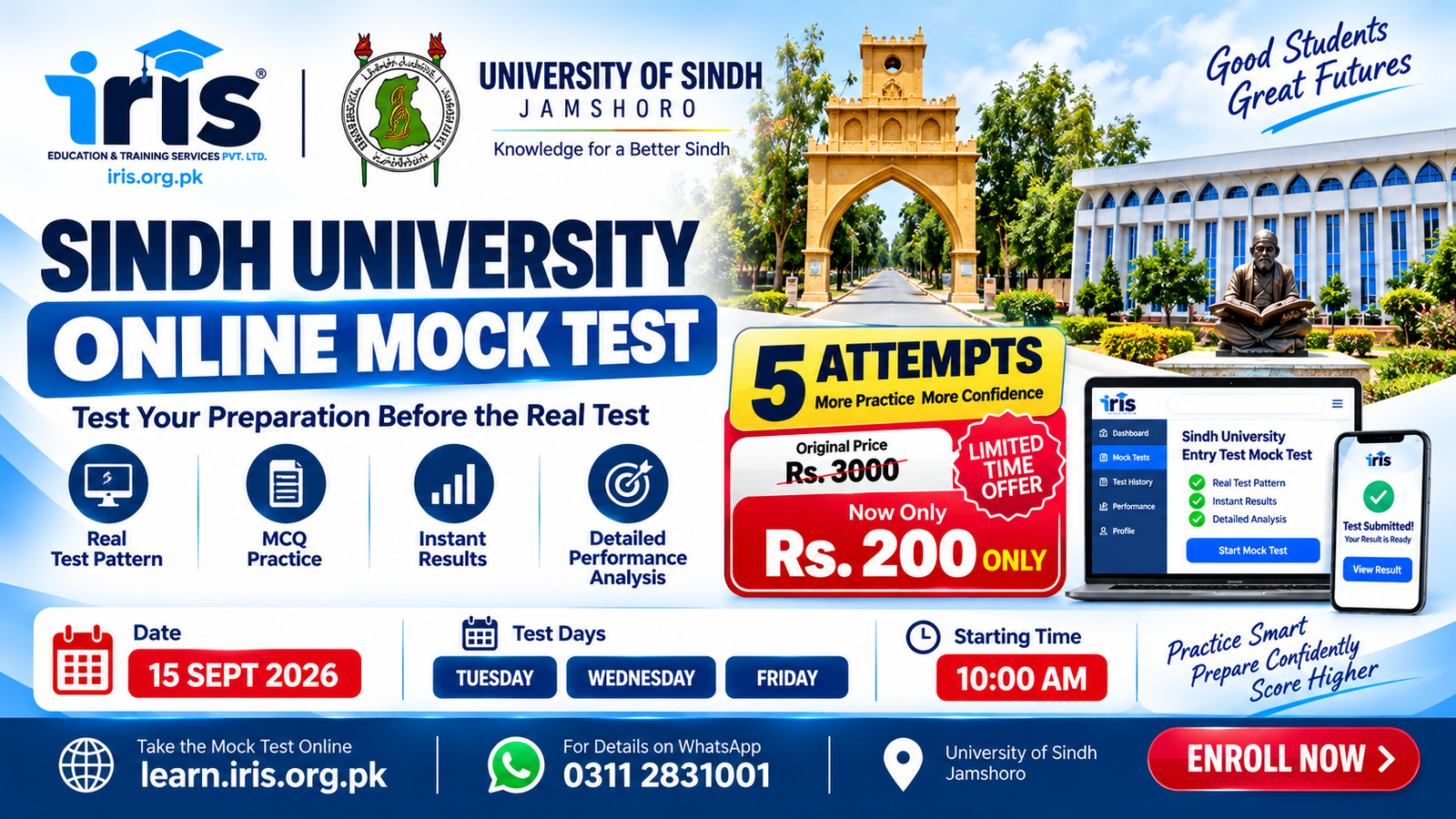 Sindh university online mock test 15/09/26