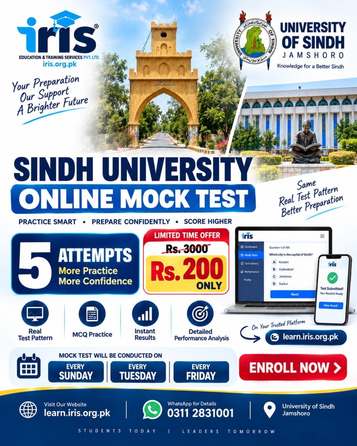 University of Sindh Pre-Entry Test 2027 - 15/09/2026 to 02/10/2026